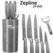Набір ножів на підставці 6 предметів Zepline ZP-046 Чорний 14745 фото 5