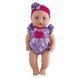 Игрушка Пупс 30см + аксессуары Yala Baby YL2330A-F 17683 фото 3