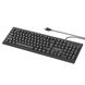 Миша + клавіатура BOROFONE BG6 Business keyboard and mouse set Black BG6B-00001 фото 2