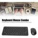 Комплект бездротова клавіатура та комп'ютерна миша wireless 902 Чорна 14099 фото 3