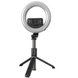 Кільцева лампа на тринозі Selfie Stick RGB MG-07 Чорна 3471 фото 3