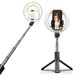 Кільцева лампа на тринозі Selfie Stick RGB MG-07 Чорна 3471 фото 1