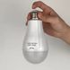 Лампочка в патрон с двумя аккумуляторами LED Emergency Bulb 20Вт 13252 фото 4