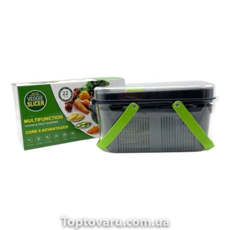 Овочерізка багатофункціональна з контейнером 22в1 Veggie slicer 19566 фото