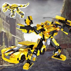 Трансформер конструктор робот-динозавр Жовтий 7855 фото