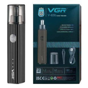 Тример для носа VGR V-629 BLACK Чорний 35855 фото
