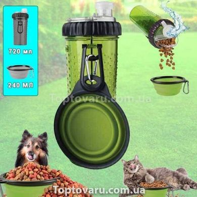 Поїлка-годівниця для тварин подвійна зі складною мискою Pet Drink Bottle Зелена 12713 фото