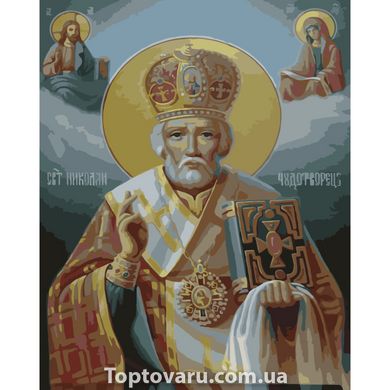 Картина по номерам Strateg ПРЕМИУМ Святой Николай с лаком размером 40х50 см (SY6651) SY6651-00002 фото