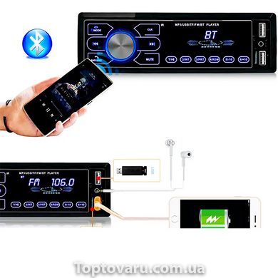 Автомагнітола MP3-3886 ISO 1DIN сенсор 9055 фото