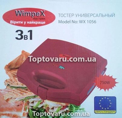 Сендвичниця Гриль Вафельниця 3 в 1 Wimpex WX - 1056, 750Вт, Червона 2027 фото