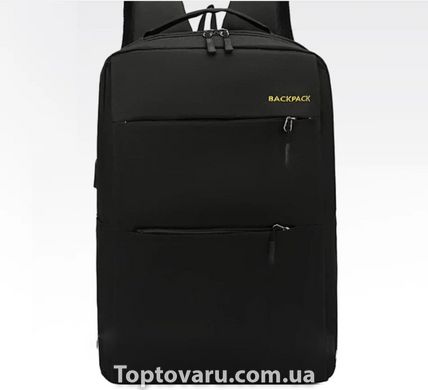 Набір для прогулянок Backpack 3 в 1 (рюкзак, сумка, клатч) Чорний 3447 фото
