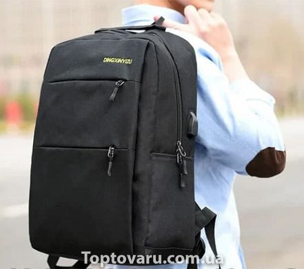 Набор для прогулок Backpack 3 в 1 (рюкзак, сумка, клатч) Черный 3447 фото