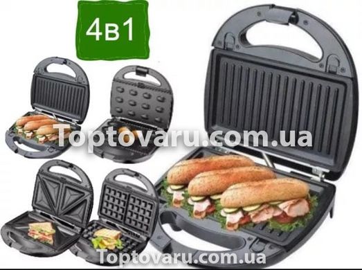 Сендвичница Domotec MS 7704 4in1 Бутербродниця, вафельниця, горішниця, гриль 6364 фото