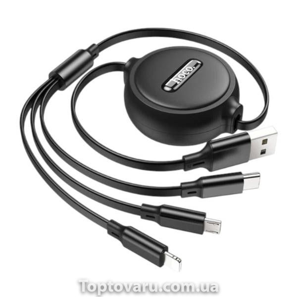 Кабель HOCO X75 3-in-1 double-pull charging cable (iP+Micro+Type-C) Чёрный 38629 фото