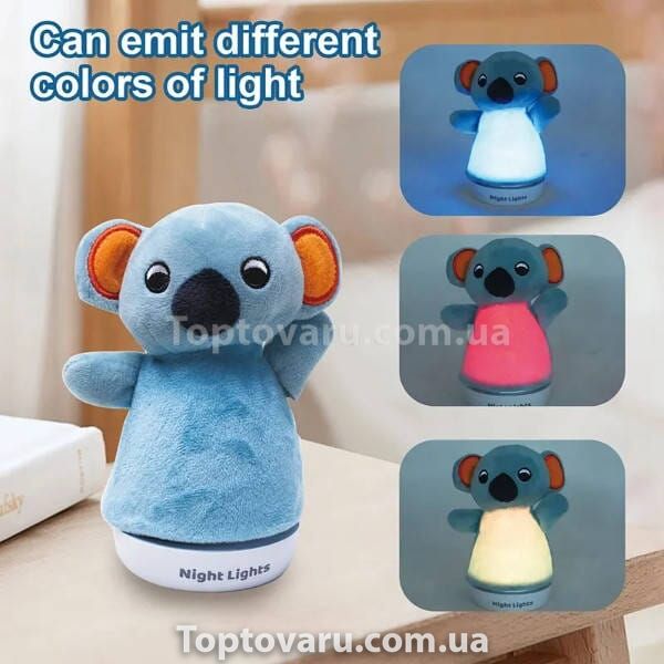 Ночник детский Коала 16см Night Light My Calm Doll 15459 фото