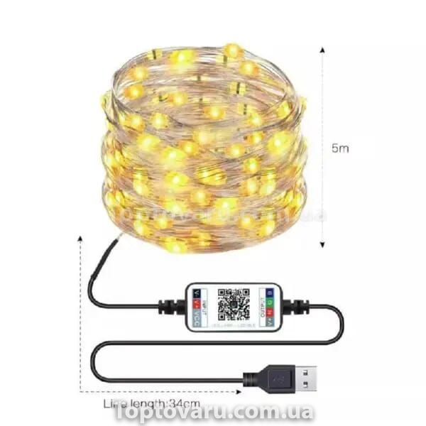 Гирлянда 3м 30LED RGB+приложение 9156 фото
