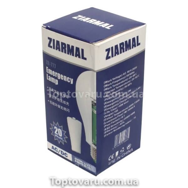 Світлодіодна лампа LED акумуляторна 2x18650 20W E27 Ziarmal ZR-777 Біла 31817 фото