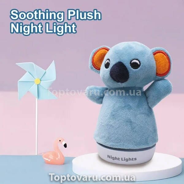 Ночник детский Коала 16см Night Light My Calm Doll 15459 фото