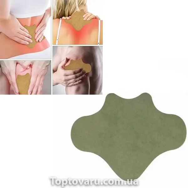 Купить Пластырь для снятия боли в спине pain Relief neck Patches 9905 в интернет магазине Топовые товары