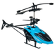 Літаючий usb вертоліт c сенсорним управлінням рукою Induction Flight Блакитний 1691 фото 2