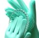 Силиконовые перчатки для мытья и чистки Magic Silicone Gloves с ворсом Бирюзовые 631 фото 1