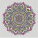 Алмазна мозаїка Strateg ПРЕМІУМ Візерунки у стилі мандала розміром 30х30 см CA-0061 CA-0061-00002 фото 1