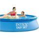 Басейн наливний 244*61см 1942л 28108 NP Intex 19267 фото 2