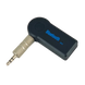 Беспроводной адаптер Bluetooth-приемник (hands-free) 2364 фото 1