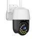 Камера видеонаблюдения Camera Wifi IP EC129-X15 3MP уличная 2 антенны 8415 фото 1