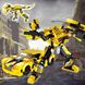 Трансформер конструктор робот-динозавр Жовтий 7855 фото 1
