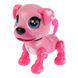 Интерактивная собака "Умный Щенок" E5599-1 Розовый 1077 фото 3