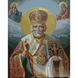 Картина за номерами Strateg ПРЕМІУМ Святий Миколай з лаком розміром 40х50 см (SY6651) SY6651-00002 фото 1