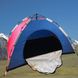 Палатка автоматическая 3-х местная Синня с розовым 4608 фото 1