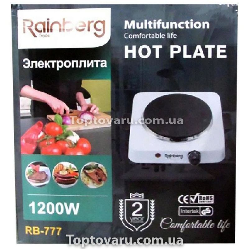 Электроплита Rainberg Trade RB-777 1200W Белая 3763 фото