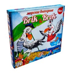 Настольная игра Strateg Морские выходные Brik and Brok на русском языке (30202) 30202-00002 фото