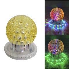 Лампа шар на подставке с вращающимися шаром RGB RD 5024 Желтая 2159 фото