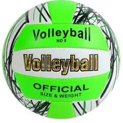 М'яч волейбольний Valleyball З 64685 Зелений 19302 фото