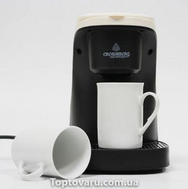 Кофеварка капельная на две чашки Crownberg CB 1567 500Вт 4267 фото