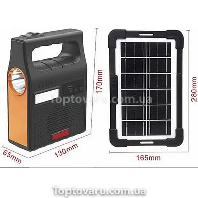 Фонарь на солнечной батарее LM-3601 MP3/Bluetooth/FM Radio/2 лампы 9512 фото