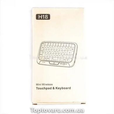 Пульт Air Mouse Keyboard H18 11506 фото