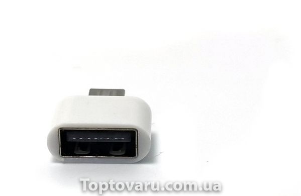 Адаптер перехідник OTG + USB білий 404 фото