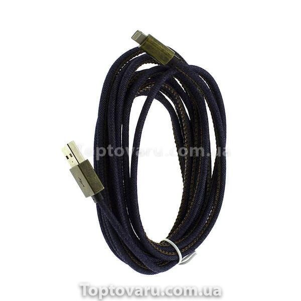 Кабель USB - Lighting (для iPhone) 11177 фото