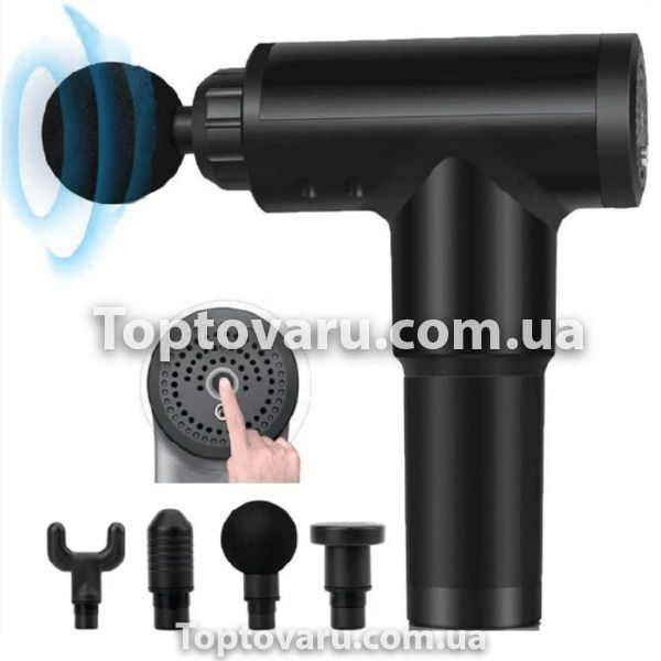 М'язовий масажер Fascial Gun KH-320 Чорний 1519 фото