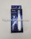 Електрична зубна щітка Shuke з 4-ма насадками Біла 4560 фото 3