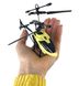 Летающий usb вертолет c сенсорным управлением рукой Induction Flight Желтый 1692 фото 1