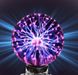 Плазмовий куля з блискавками діаметр 15 см 3211 фото 1