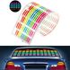 Еквалайзер на скло авто, світломузика, 45х11 см Різнобарвний 2287 фото 1