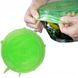 Силіконові універсальні кришки Super stretch silicone lids зелені 786 фото 1