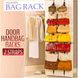 Органайзер для зберігання сумок на двері Bag Rack 2 шт. 14706 фото 3