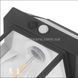 Світильник вуличний настінний з датчиком руху та сонячною панеллю Solar Wall Lamp K-888 19345 фото 5